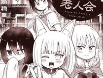 夜无痕头像