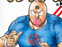 秦羽头像