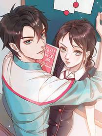 深海迷踪封面